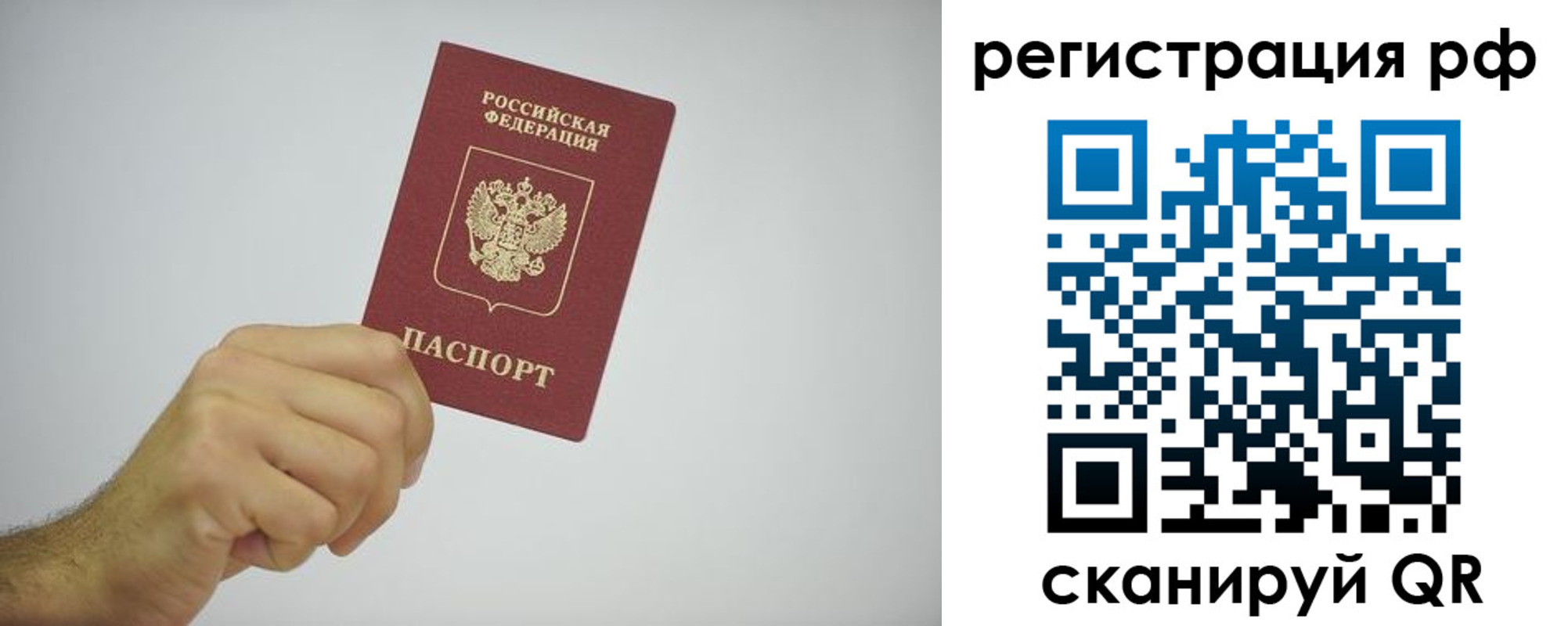 форма 3 в Добрянке